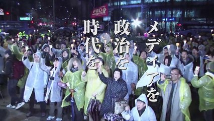 映画『共犯者たち』『スパイネーション／自白』特報