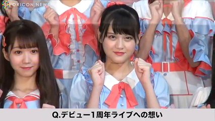 イコラブ、1周年に新曲初披露