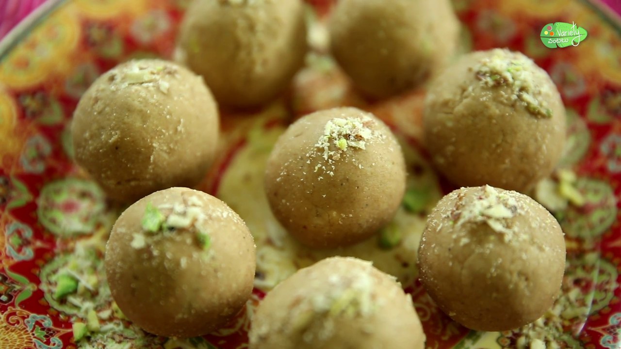 Wheat Flour Laddu Recipe | Krishnashtami Special | Godhuma Pindi Laddu | Special Sweet Recipes