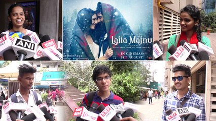 Laila Majnu PUBLIC REVIEW: Imtiaz Ali की इस फिल्म ने जीता दिल  | FilmiBeat