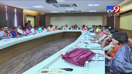 Gujarat BJP  frames strategy for loksabha elections 2019, soon to launch Seva Saptah
