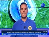 أهم الأخبار  الرياضية ليوم الجمعة 07 سبتمبر 2018 - قناة نسمة