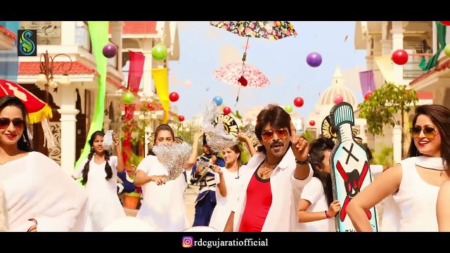 Rajdeep Barot | Love Ni Guarantee | Full Video Song | New Gujarati Song | RDC Gujarati