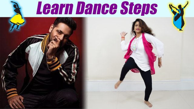 Dance on Aashiq Awara | Badshah and Sunidhi Chauhan | आशिक़ आवारा पर सीखें डांस | Boldsky