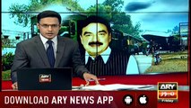 Money laundering case against Asif Zardari is very sensitive: Sheikh Rasheed
