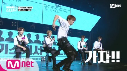 [최종회] 우영과 홍중의 자기 소개서