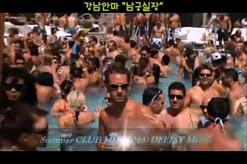 삼성안마 o1o·4з7∃·191o 선릉안마 ? 선릉안마방 ? 삼성안마방 σ 선릉안마방추천 す 삼성안마방추천 ナ