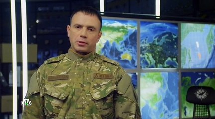 Морские дьяволы. Рубежи Родины 1 серия 2018 Криминальный Боевик