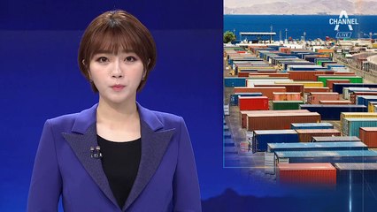 트럼프 “사드 미국으로 가져오라”…성주 부지 폄하