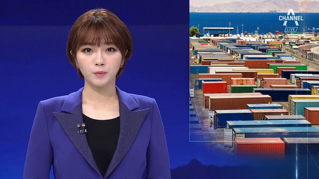 트럼프 “사드 미국으로 가져오라”…성주 부지 폄하