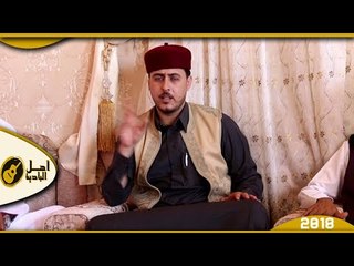 هانى المنفي يا كاحل لميام