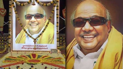 30 நாள் ஆகிறது...எப்படி இருக்கிறது கருணாநிதி சமாதி?- வீடியோ