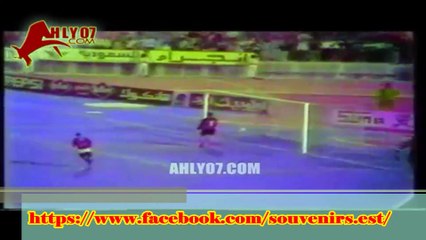 الترجي 0 الأهلي 0 - ضربات الجزاء (4-2) 9 سبتمبر 1990 بستاد القاهرة