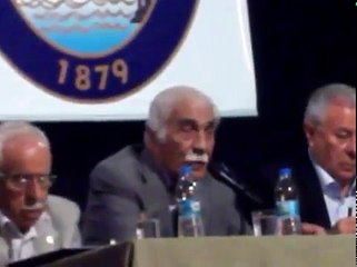 Prof. Dr. Mustafa Kafalı - Türk Milleti 3