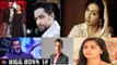 Bigg Boss 12: Fees details of Salman Khan & all the contestants | FilmiBeat