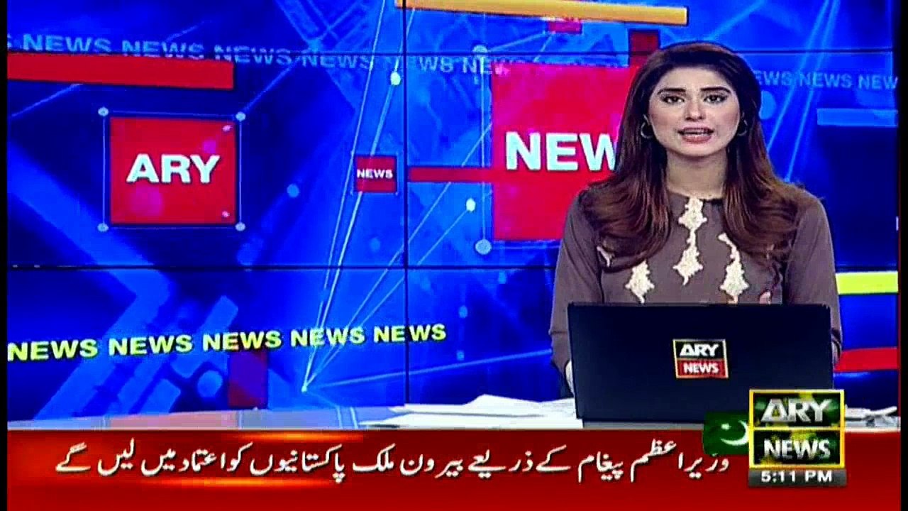 Notification of "Not Terminating Government Employees" issued on 28 Aug declared Fake by PM`s Office
