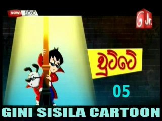 CHUTTE-05