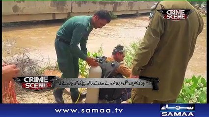 Crime Scene | Samaa TV | 07 September 2018