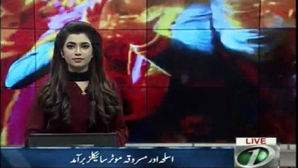 Newsone Regional | 7-September-2018 | Pakistan |