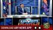 Sports Room | Najeeb-ul-Husnain | ARYNews | 7 September 2018