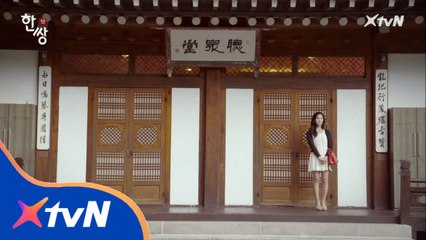 그동안 몰랐던 그녀의 용기있는 고백!