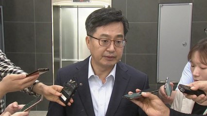 김동연 "보유세 강화, 종부세 개정안 국회 심의 때 논의" / YTN