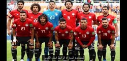 مشاهدة مباراة مصر والنيجر بث مباشر بدون تقطيع بتاريخ 08-09-2018