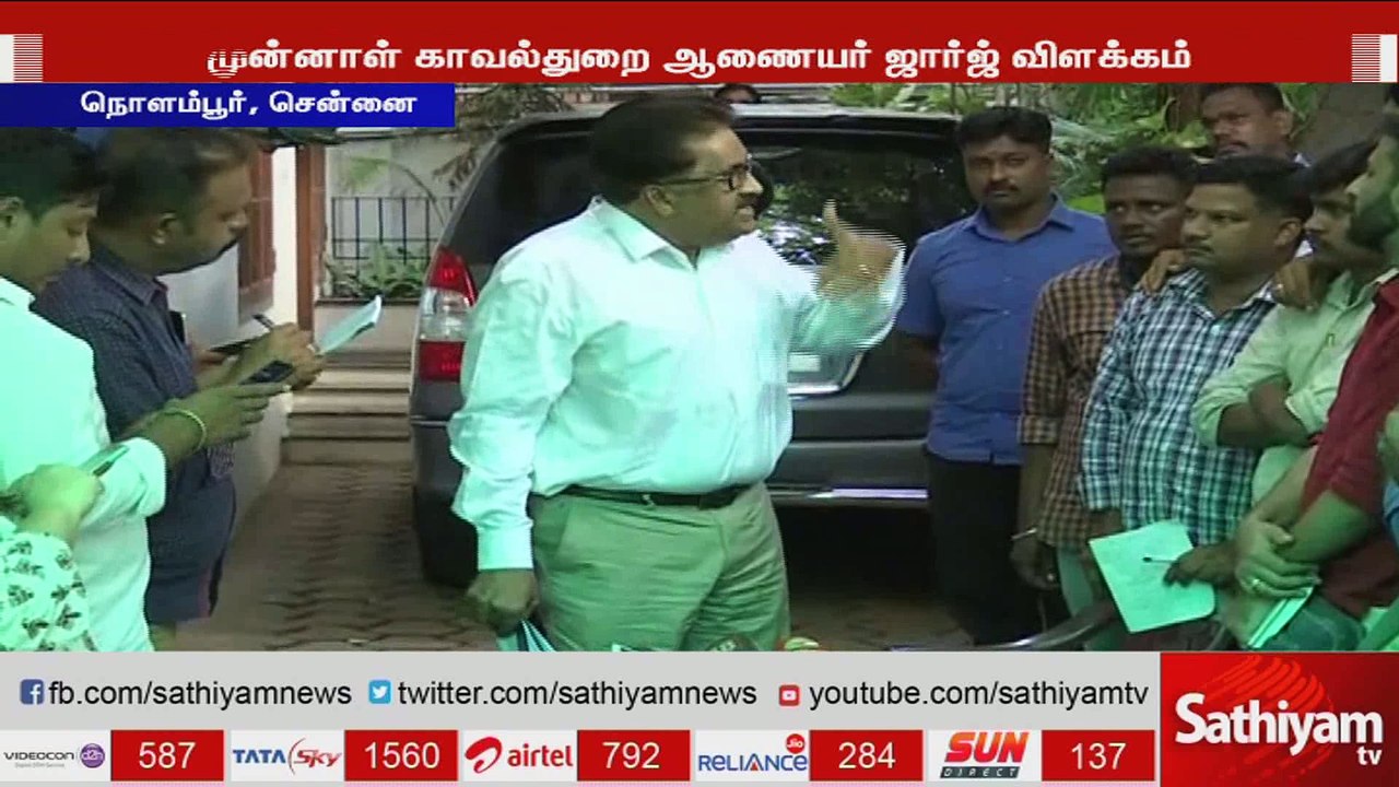 குட்கா ஊழல் வழக்கில் தாமும், டி.கே.ராஜேந்திரனும...