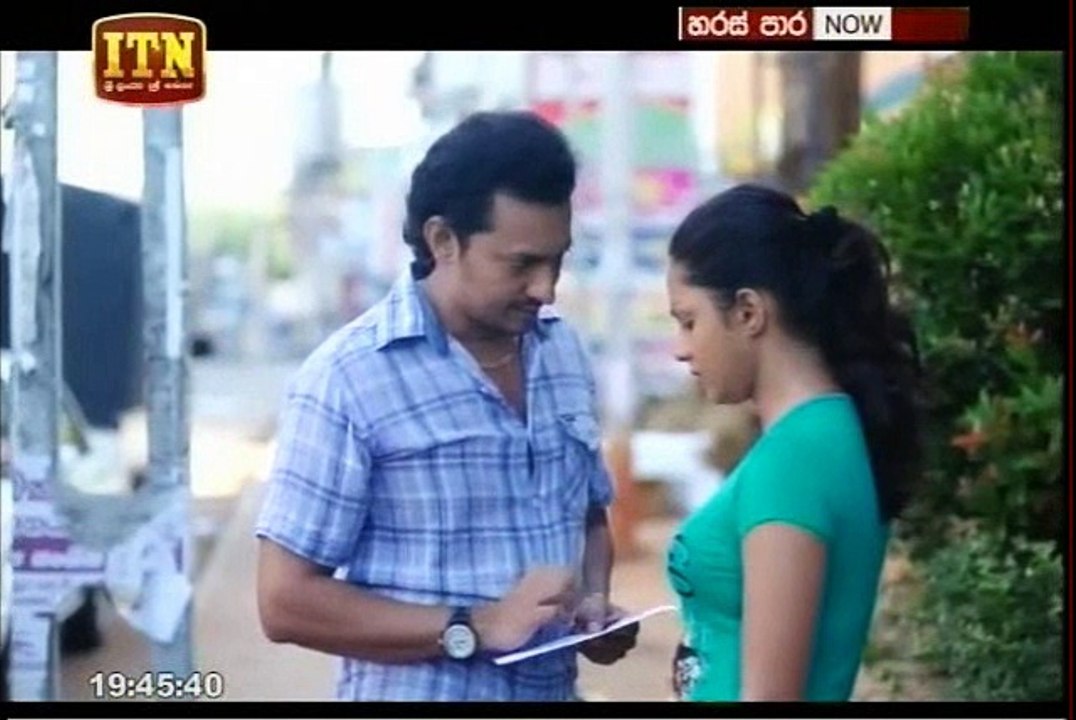 Haras Para Teledrama - 28 - 07th September 2018