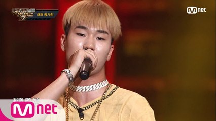 [1회] 쇼미 5수생! '고등래퍼' 불리 다 바스타드 @래퍼평가전