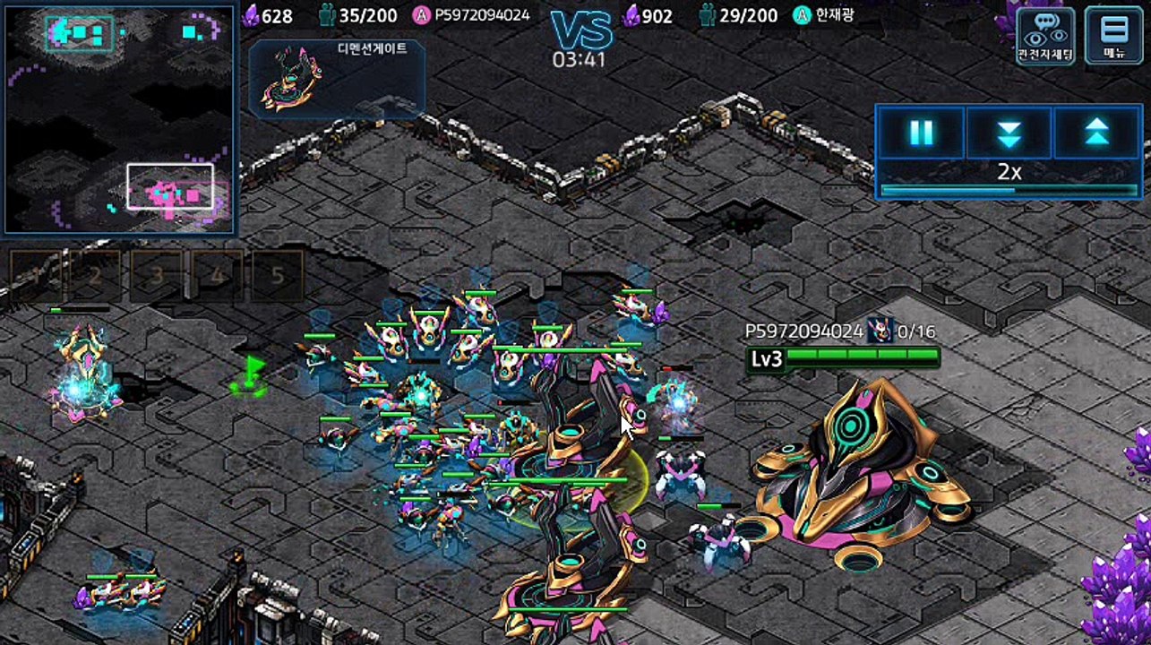 모바일 스타크래프트 무적일꾼  스타커맨더  starcraft clone Real Time Strategy