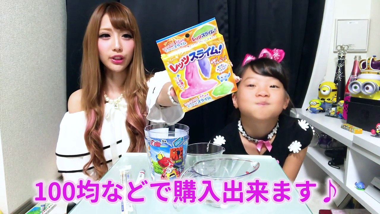 【DIY】楽しいスライム作りのはずが....事件勃発?!