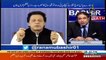 Rana Mubashir's Views On Imran Khan's Appeal To Overseas Pakistanis