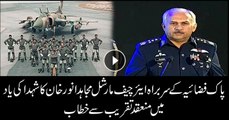 PAF chief Air Marshall Mujahid Anwar Khan pays tribute to martyrs