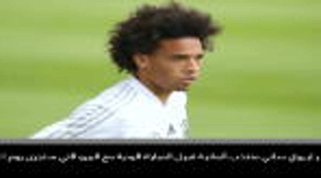 كرة قدم: المباريات الودية الدولية- ساني يغادر المنتخب الألماني