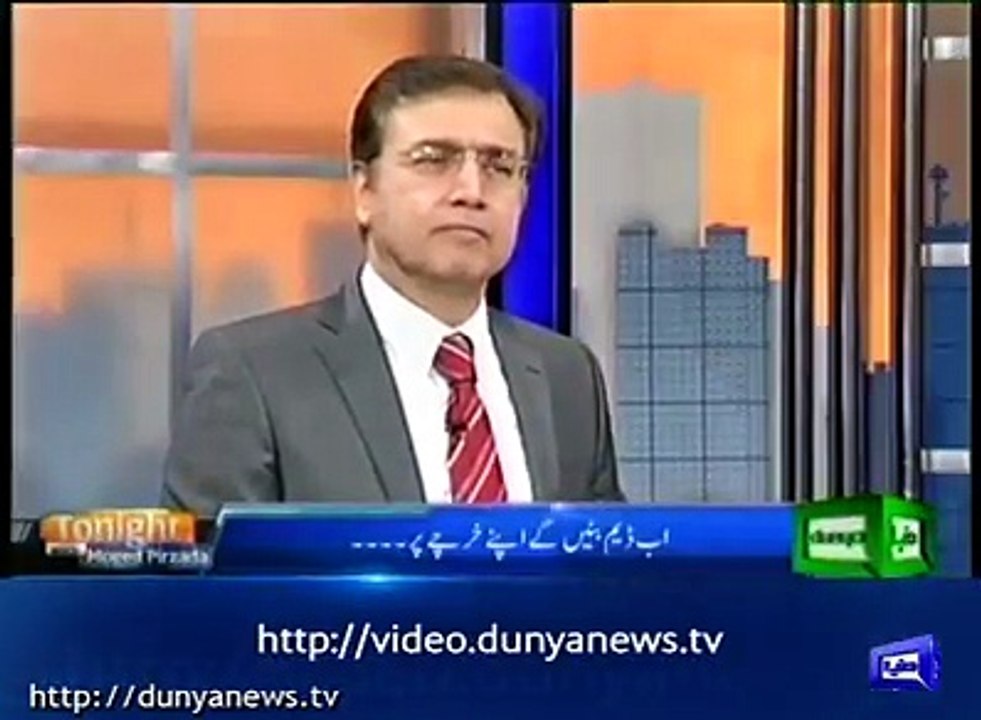 PMLN's Mohsin Ranjha appreciates the fundraising initiative of PM Imran Khan for Diamer-Bhasha Dam