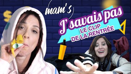 J'Savais Pas [MAM'S] - Le Clip de la rentrée (Parodie Marwa Loud)