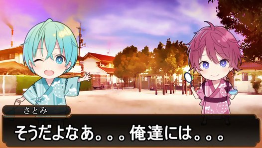 苺色夏花火の正しい使い方！？！www【すとぷり】 動画 Dailymotion