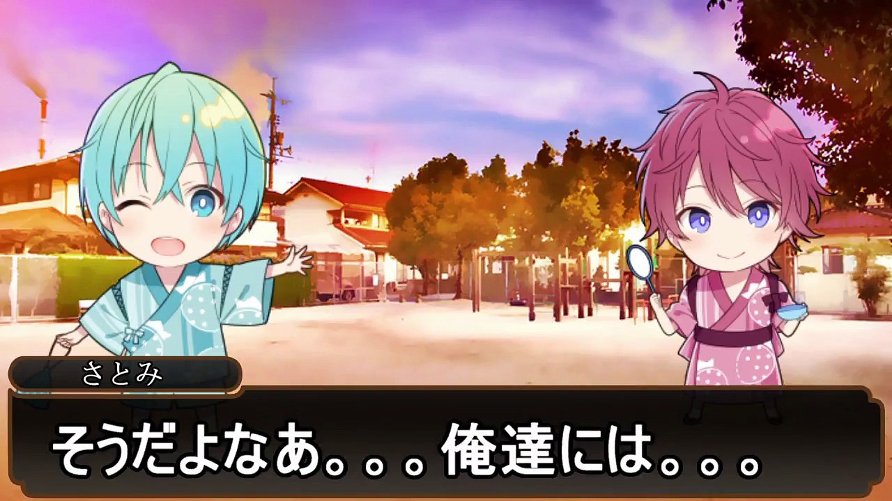 苺色夏花火の正しい使い方！？！ｗｗｗ【すとぷり】