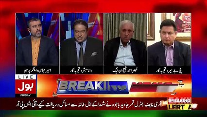 Nawaz Sharif Should Do Self Assessment That Why He Couldn't Get Along With Any General As He Has Free Time Now..