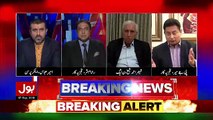 PJ Mir Response On Army Chief's Yesterday's Speech..