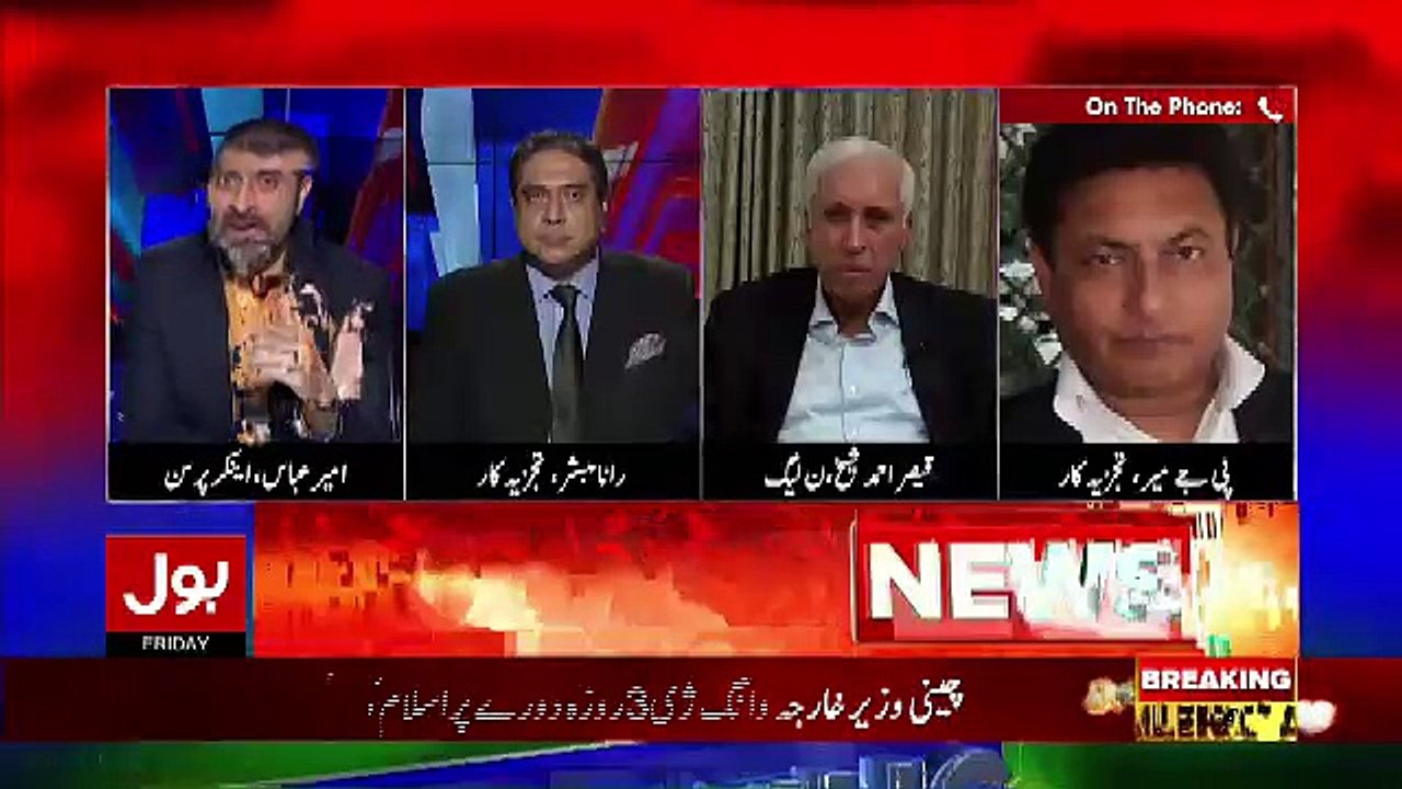 Ye Arm Forces Ki Tarf Aaty Hain Kyun Ke Wo Unko Jawab Nahi Dete Jabke Judiciary Action Leleti Hai.. PJ Mir