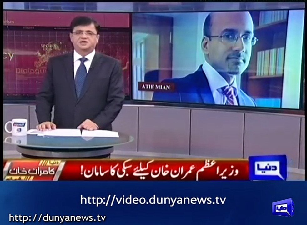 Set back for PM Imran Khan government and minority inclusion in Pakistan- Kamran Khan