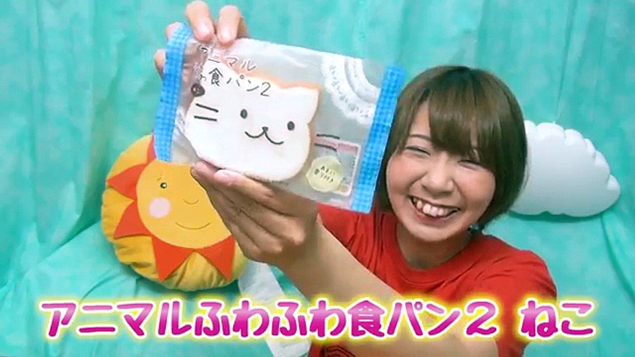 原宿ピクニックの一番古そうなスクイーズ福袋でまさかのレア！？スライムも！w