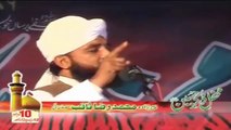 Hazrat Imam Hussain (RA) Ka Waqia  Cryfull New Bayan By Muhammad Raza Saqib Mustafai