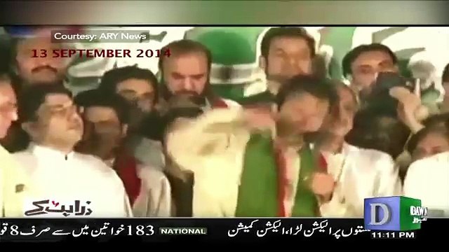 Zara Hut Kay – 7th September 2018