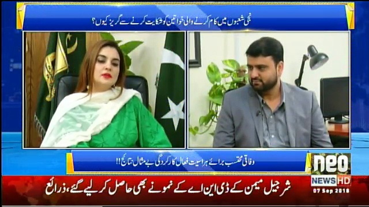 Nai Baat - 7th September 2018