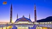 পৃথিবীর সবচেয়ে সুন্দর ১০টি মসজিদ। যেগুলো দেখলে চোখ জুড়িয়ে যাবে।Top 10 Beautiful Mosque in The World