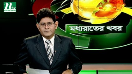 NTV Moddhoa Raater Khobor | 08 September, 2018