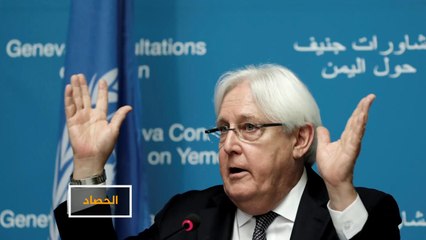 المشاورات اليمنية بجنيف.. هل ولدت ميتة؟